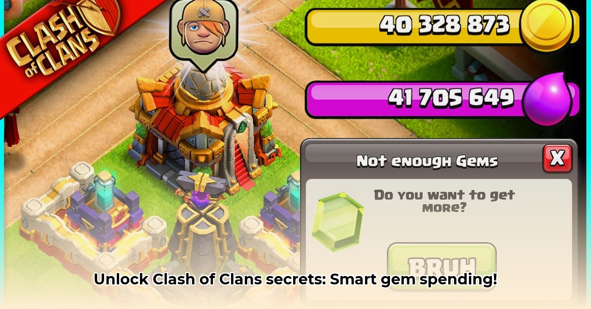 clash-of-clans-gems-purchase